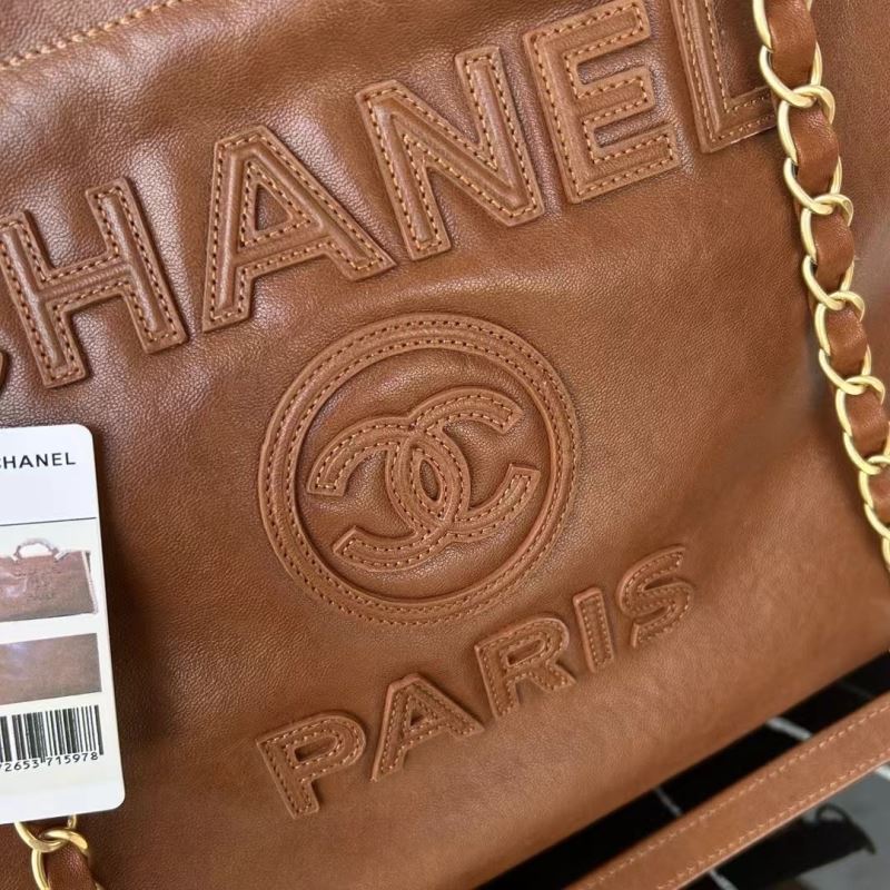 Chanel Shopping Bags